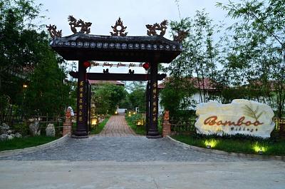 Khu Nghỉ Mát Làng Tre Hội An-resort-entrance.jpg