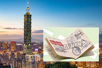 Các bước xin visa Đài Loan theo cách truyền thống-visa-dai-loan.jpg